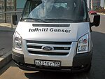 автобус Genser бесплатно отвезет в пункт аренды автомобилей АрендаАвто-бсл на 63 км МКАД