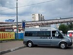 Бесплатный автобус Genser в пункт аренды автомобилей АрендаАвто-бсл на ул.Добролюбова
